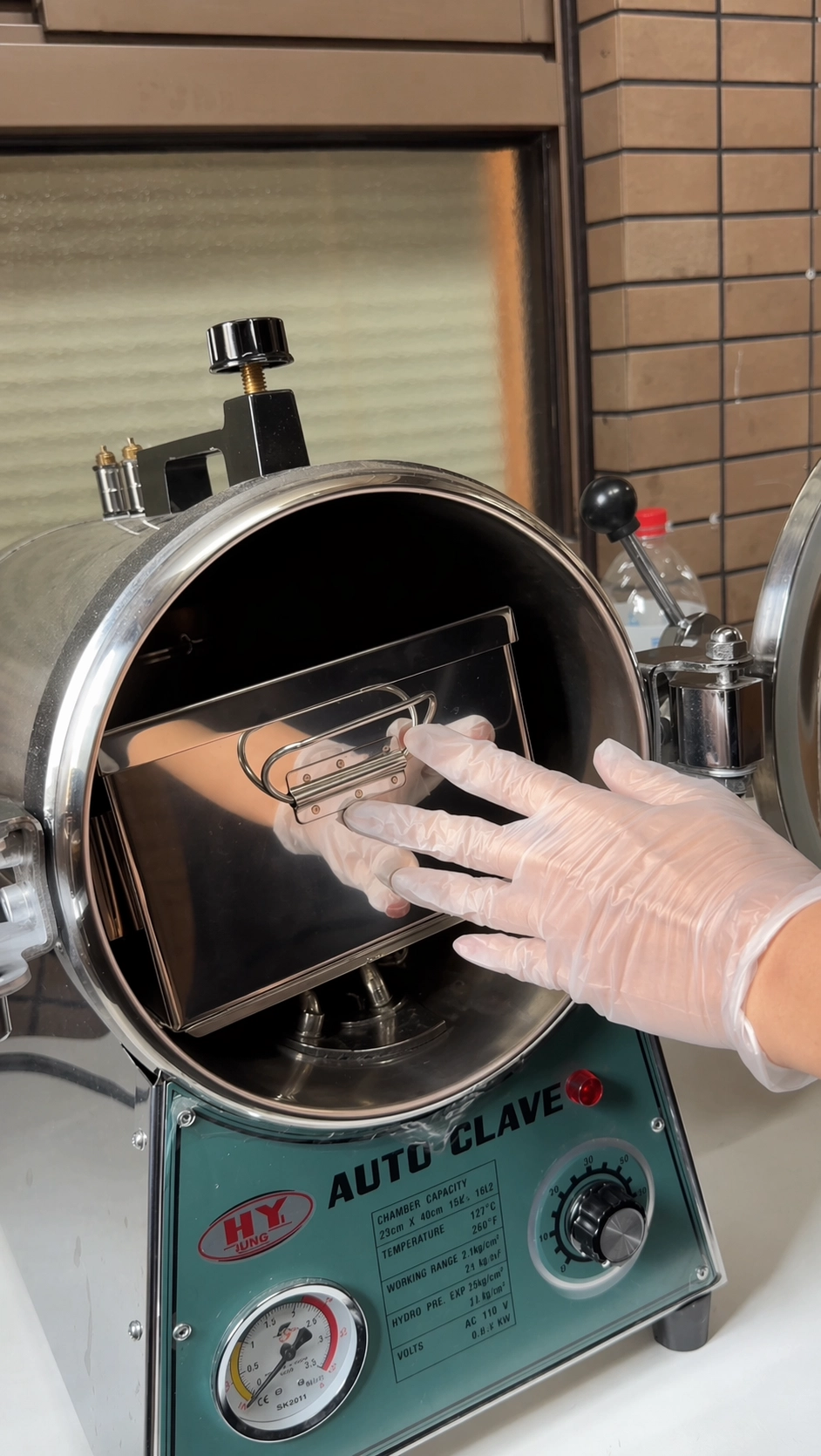 MIT醫學實驗室級滅菌